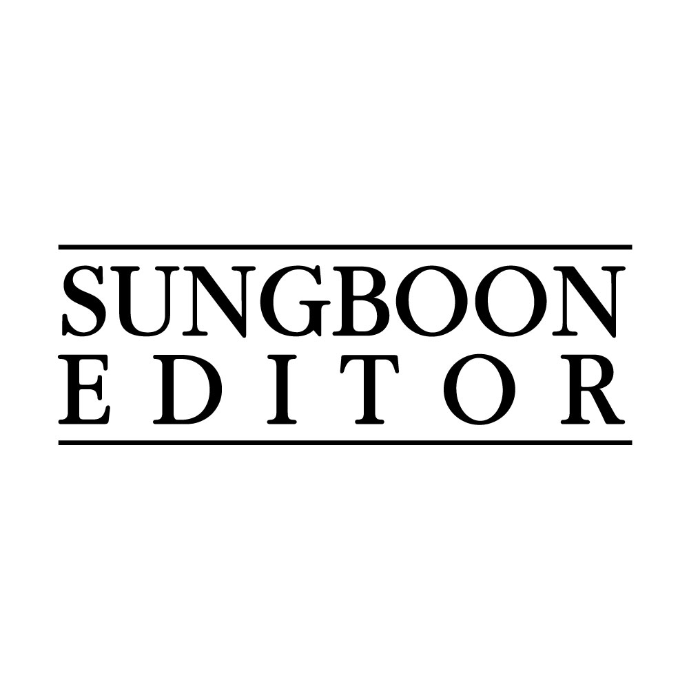 sungbooneditorevent