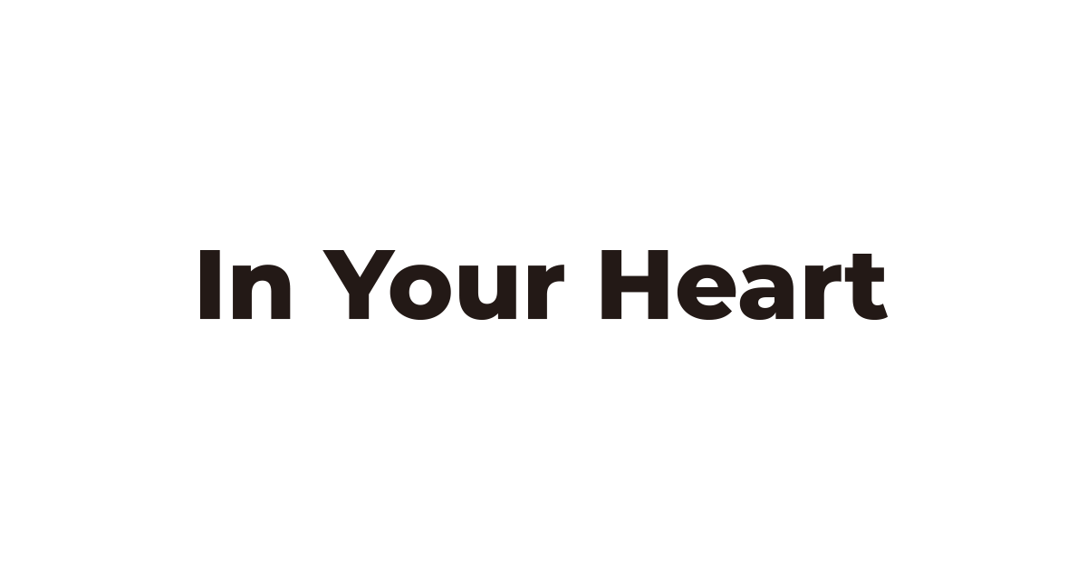 InYourHeart