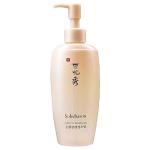 [Sulwhasoo] Gentle Cleansing Oil 200ml 2