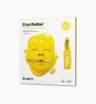 [Dr.Jart+] Cryo Rubber with Brightening Vitamin C 1