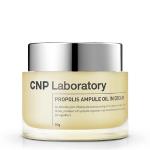 [CNP Laboratory] Propolis Ampule Oil-in-Cream 50ml 1