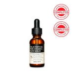 [SomeByMi] GALACTOMYCES PURE VITAMIN C GLOW SERUM 30ml 3