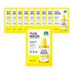 [SomeByMi] YUJA NIACIN 30 DAYS CARE SERUM MASK  X 10EA 2