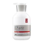 [illiyoon] Ultra Repair Lotion 350ml 1