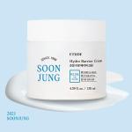 [EtudeHouse] SoonJung Hydro Barrier Cream 130ml (21AD) 2