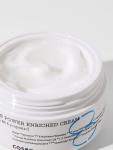 [Cosrx] Hydrium Moisture Power Enriched Cream 50ml 4