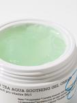 [Cosrx] Hydrium Green Tea Aqua Soothing Gel Cream 50ml 3