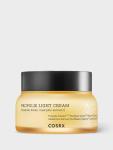 [Cosrx] Full Fit Propolis Light Cream 65ml 2