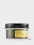 [Cosrx] Advanced Snail 92 All in one Cream 100ml 2