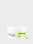 [Cosrx] Centella Blemish Cream 30ml 2