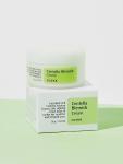 [Cosrx] Centella Blemish Cream 30ml 3
