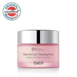 [ISOI] Bulgarian Rose Blemish Care Sleeping Pack 50ml 3