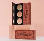 [TooCoolForSchool] Artclass by Rodin Art Palette #2 Rosee 13g  3