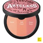 [TooCoolForSchool] Artclass By Rodin Blusher De Rosee 9.5g 2