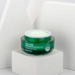 [Farmstay] Cica Farm Regenerating Solution Cream 50ml 4