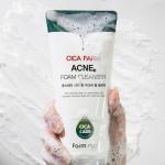 [Farmstay] Cica Farm Acne Foam Cleanser 180ml 5