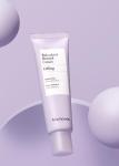 [Mamonde] Pore Shrinker Bakuchiol Retinol Cream 60ml 6