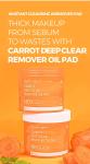 [NeoGen] DERMALOGY CARROT DEEP CLEAR OIL PAD 150ML (60 PADS) 4