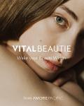 [VitalBeautie] Super Collagen 28Vials (25mlx28) 14