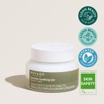 [Mary&May] Sensitive Soothing Gel Cream 70g 2