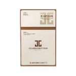 [JayJun] COLLAGEN SKIN FIT MASK 10pc 1