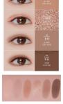 [BBIA] Ready To Wear Eye Palette 10