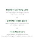 [Benton] Aloe Propolis Soothing Gel 100ml 5
