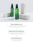 [Benton] Aloe BHA Skin Toner 200ml - Renewal 8