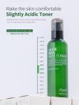 [Benton] Aloe BHA Skin Toner 200ml - Renewal 15