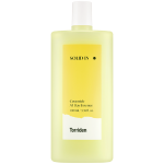 [Torriden] Solid In Ceramide All Day Essence 100ml 1