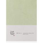 [BeautyOfJoseon] Centella Asiatica Calming Mask 25ml x 10ea 6