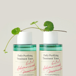 [AXIS-Y] Daily Purifying Treatment Toner 200ml 10