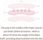 [ImFrom] Beet Refresh Pad - 60 Sheets 8
