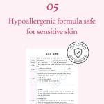 [ImFrom] Beet Refresh Pad - 60 Sheets 9