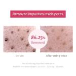 [ImFrom] Beet Purifying Mask - 110g 5