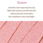 [ImFrom] Beet Purifying Mask - 110g 7