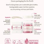 [ImFrom] Beet Purifying Mask - 110g 11