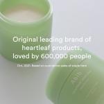 [Abib] Heartleaf spot pad Calming touch - 150ml. 80 pads 4