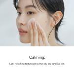 [Abib] Heartleaf spot pad Calming touch - 150ml. 80 pads 9