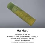 [Abib] Heartleaf calming toner Skin booster - 200ml 3
