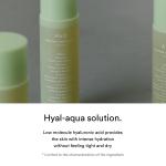 [Abib] Heartleaf calming toner Skin booster - 200ml 4