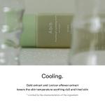 [Abib] Heartleaf calming toner Skin booster - 200ml 5