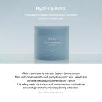 [Abib] Sedum hyaluron pad Hydrating touch - 165ml. 75 pads 5