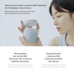 [Abib] Sedum hyaluron pad Hydrating touch - 165ml. 75 pads 7