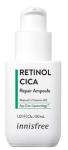 [Innisfree] Retinol Cica Repair Ampoule 30ml 3