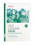 [CellFusionC] Cica Cooling Mask - 5 sheets 2