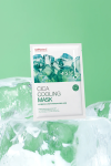 [CellFusionC] Cica Cooling Mask - 5 sheets 3