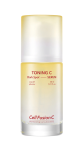 [CellFusionC] Toning C Dark Spot Serum - 30ml 2