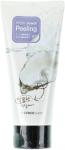 [Thefaceshop] WHITE JEWEL PEELING 120ml 2