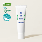[Suiskin] Pine Leaf Vegan Cream 50ml 3